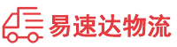 郴州到新州镇物流公司
